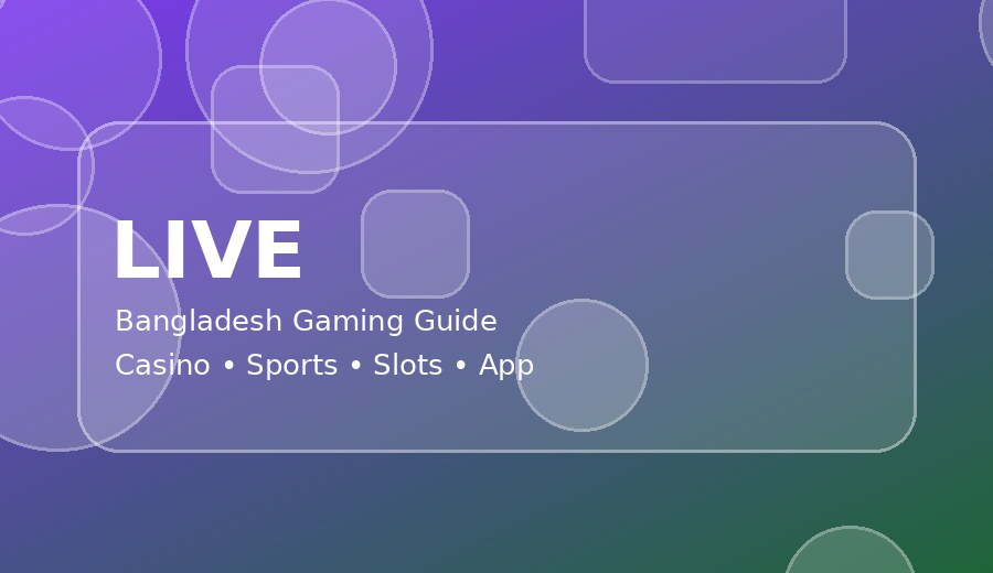 অনলাইন ক্যাসিনো সাইটbeto slots